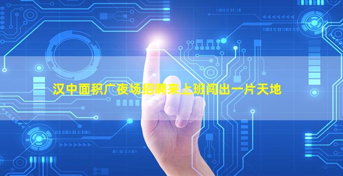 吉安酒吧招聘